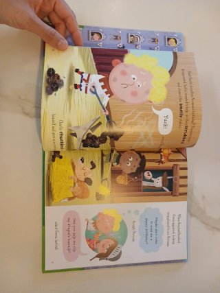 Knight Stories