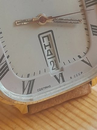 Reloj Soviético SLAVA FRIDGE  26 Joyas