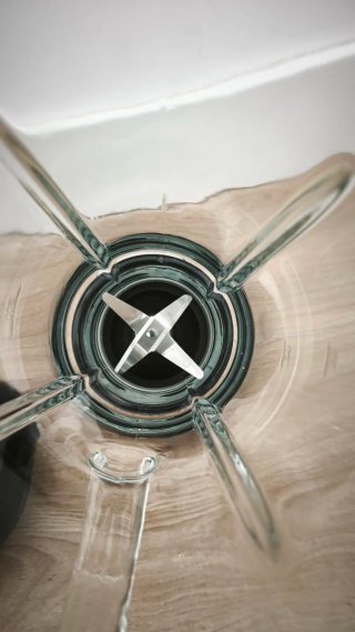URGE VENTA Vaso Licuadora Silvercrest SSM 550-D1
