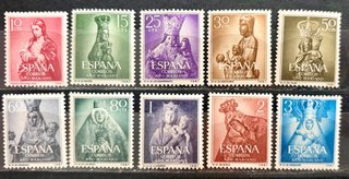Sellos España 1954 Año Mariano