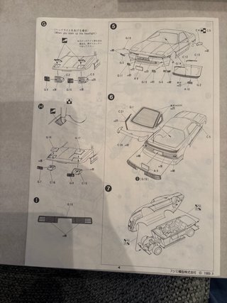 Maqueta Fujimi Toyota Supra 3.0GT Turbo A