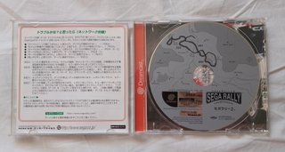 Lote juegos Dreamcast Virtua Striker y Sega Rally