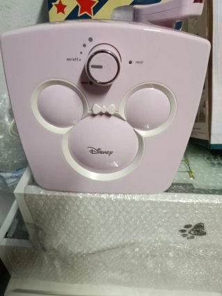 Humidificador Disney Rosa