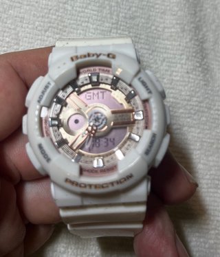 Reloj Baby-G