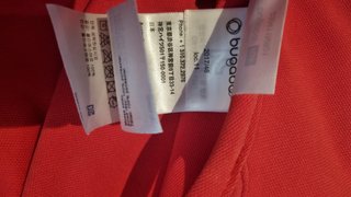 Capota Bugaboo Fox/Camaleon Rojo Neón Extensible
