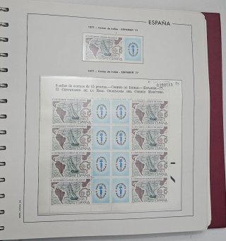 Sellos España 1975-1988