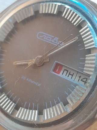 Reloj soviético SLAVA 26 rubíes