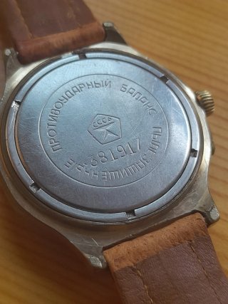 Reloj soviético SLAVA 26 rubíes