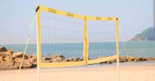 Red Voley Decathlon Copaya Multinet