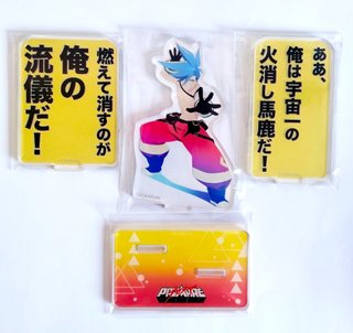 Set 2 Promare Galo Thymos & Lio Fotia Acrylic