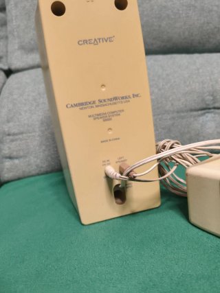 Altoparlanti PC Cambridge Soundworks Modello n° SBS52