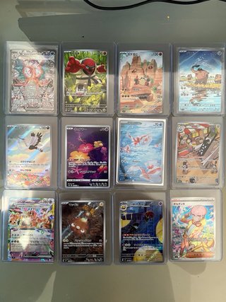 Colección Cartas Pokémon TCG Originales
