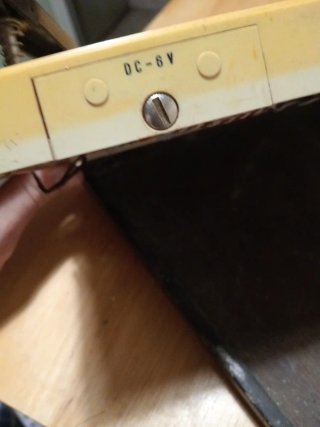 Tocadiscos Phono Book Beige/Negro