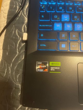 Portátil MSI BRAVO