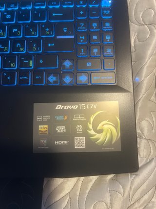 Portátil MSI BRAVO