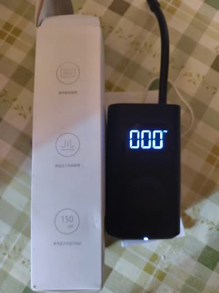 Compresor inflador Xiaomi 2
