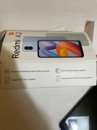 Xiaomi Redmi A2 Negro Nuevo