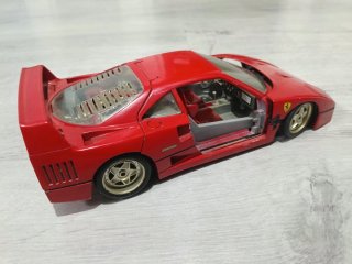 Ferrari F50 1:18 Incompleto