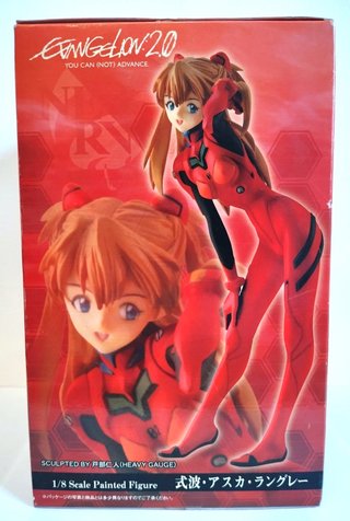 Asuka Shikinami Evangelion 2.0 Bandai Figure