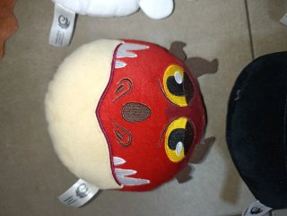 Colección Peluches Cómo Entrenar a tu Dragón