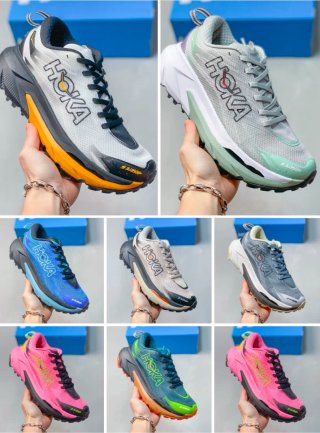 Zapatillas varias muchas