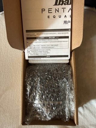 Ibanez Pentatone EQ Pedal