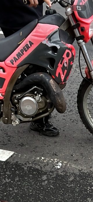 Gas Gas Pampera 250 Enduro Trial