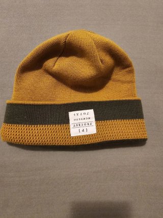 Gorro infantil rayas verde oliva y amarillo