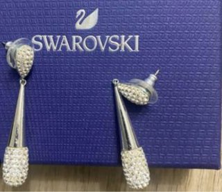 Pendientes Swarovski Plata y Cristales