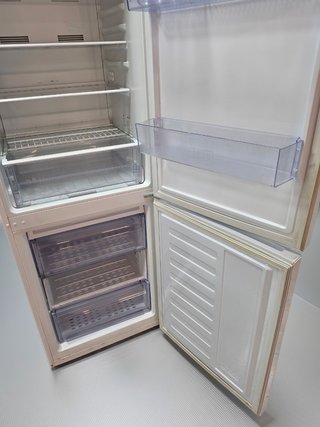 Nevera combi No Frost Beko