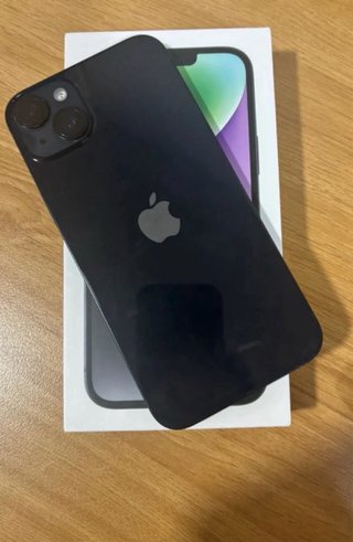 Urge: iPhone 14 Plus + Regalos