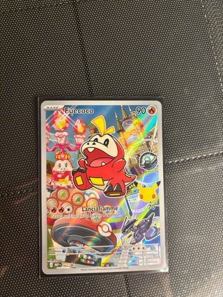 3 Carte Pokémon: Quaxly, Fuecoco, Sprigatito