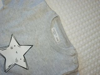 Jersey bebé estrella gris