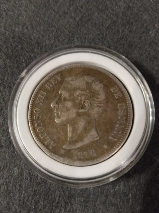 Moneda 5 Pesetas Plata 1876 Alfonso XII