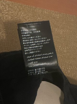 Gorra Balenciaga azul oscuro