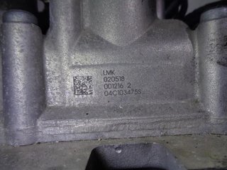 Motor completo seat chzl arona (kj7, rectp4364088