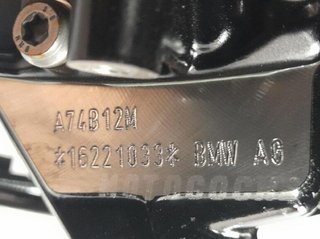 Bmw mocep1467979 a74b12m motor completo r r 1250