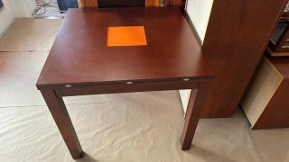 Conjunto Muebles Salón Madera