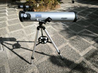Telescopio EXPO TEAM 70076