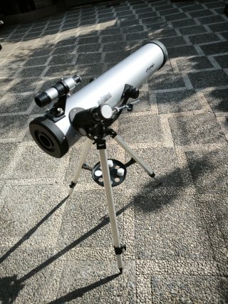 Telescopio EXPO TEAM 70076