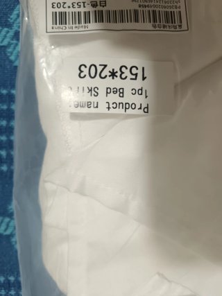 Falda de cama blanca