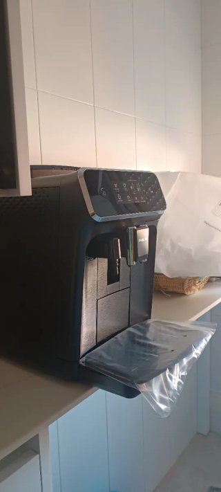Cafetera Philips Serie 2200 Automática