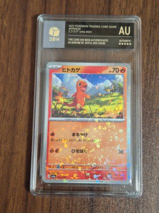 Carta Pokémon Charmander sv4a Slab Japonés