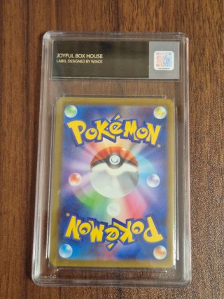 Carta Pokémon Charmander sv4a Slab Japonés