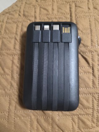 Batería Externa Negra