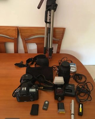 Camara Nikon D7100