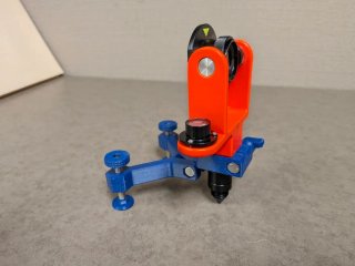 Mini Bípode para Prisma Topografía (Peanut Prism)