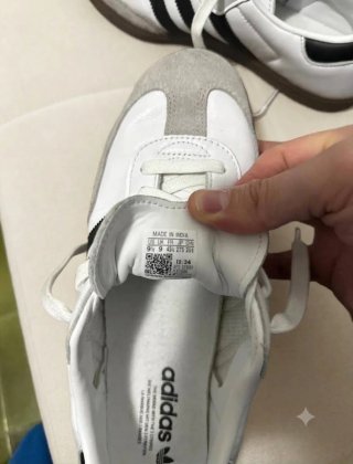 Zapatillas Adidas Samba OG 43 (NUEVAS)