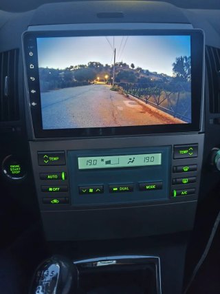 Toyota Corolla 2007