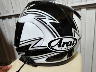 Casco Arai Quantum V